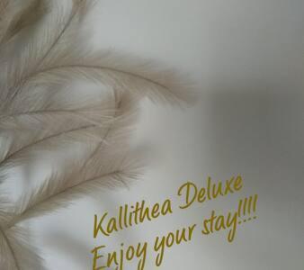 Kallithea Deluxe Mytilíni Exteriör bild